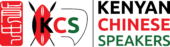 kcs white logo