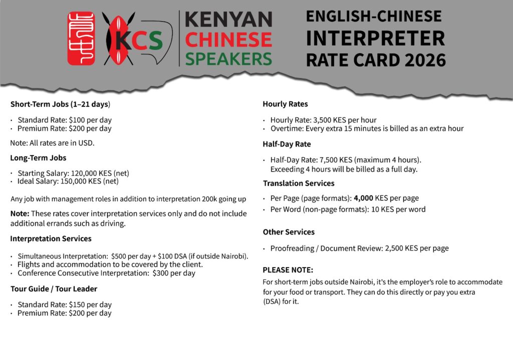 whatsapp image 2026 01 17 at 10.07.23 am