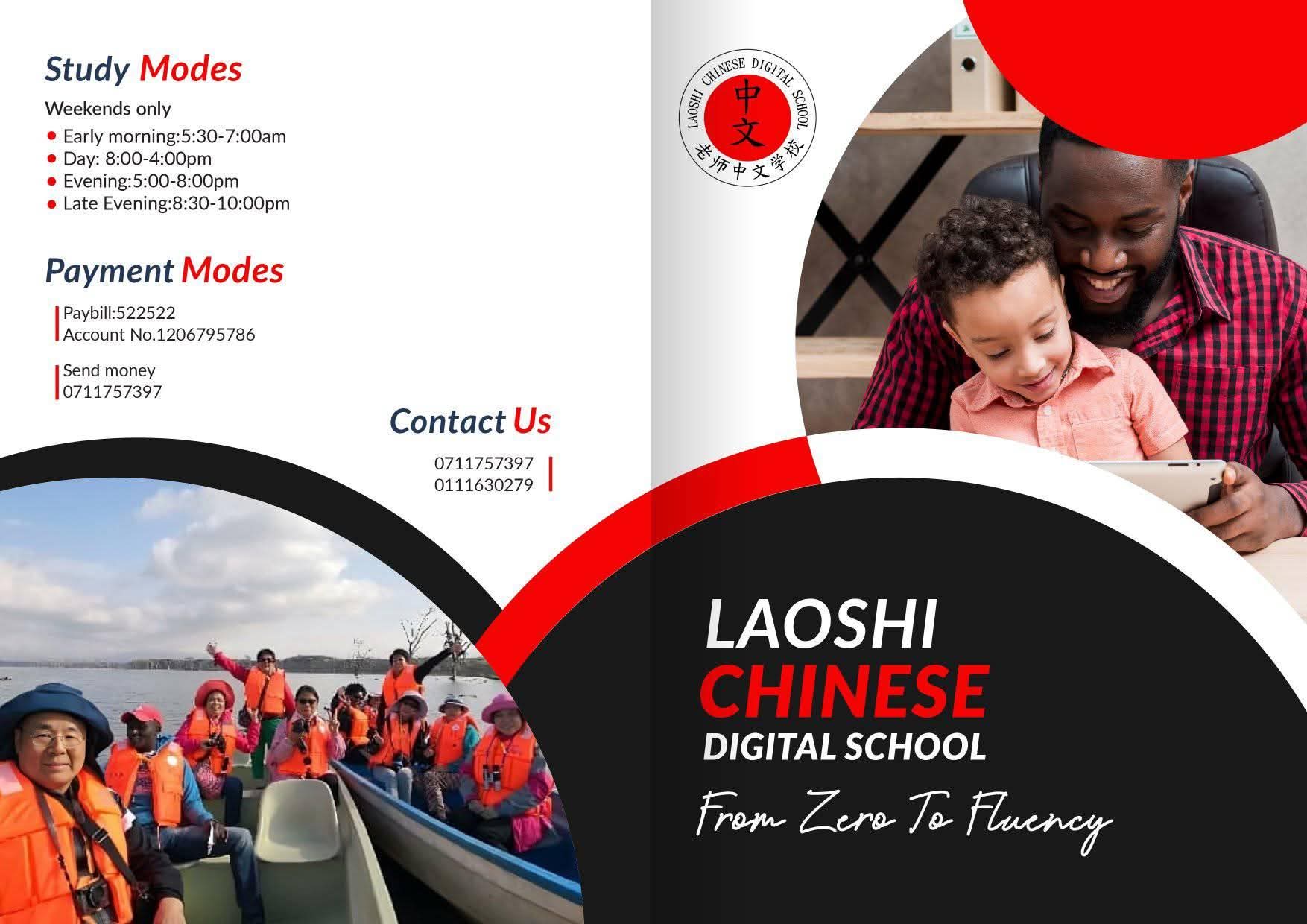 whatsapp image 2026 01 24 at 4.15.53 pm